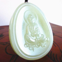 Antique jade collection super-run non-cracked Hetian Jade Mountain material carved Guanyin Bodhisattva brand pendant New Year price