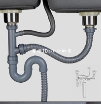 Kitchen stainless steel 110 sink vegetable sink sink 140 sink vegetable basin size son and mother double slot laundry cabinet