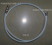 The 2 lines of the amplifier power supply terminal set-top box each are 1m long