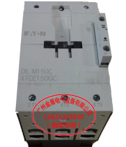 ETN Eaton AC Contactor DILM150C(RAC440)(220V50 60HZ)