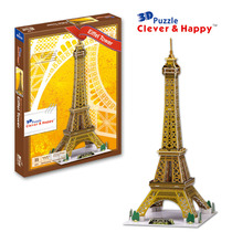 Wisdom Lebon Stereo Adult Jigsaw Puzzle Eiffel Tower Children Puzzle Toy Diy Building Model Paper