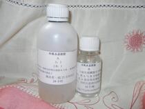 Epoxy Crystal soft glue Jelly Jelly card crystal drops soft AB glue decorative glue epoxy resin glue drops