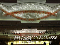 Wanda Plaza Pazhou Convention and Exhibition Center Shanghai International Exhibition Large water crystal lamp protective net nylon safety rope net