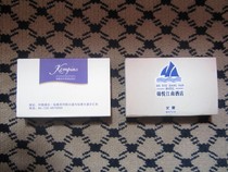 Custom-made custom-made custom matches Custom-made matches Custom advertising matches Hotel matches Hotel matches