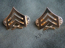 Metal badge US Army USMC sergeant rank dress uniform with badge gold