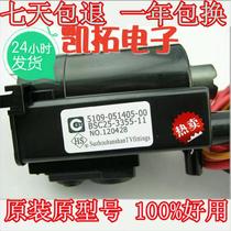 Original Loaded Innovative High Pressure Pack BSC25-3355-11 5101-051405-00 Spot