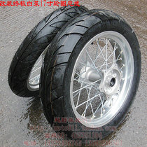 Modified Zhenling Lin Jack Mayaxiang J 5 front and rear sliding assembly M4 MX6 M8 slide tire road tire