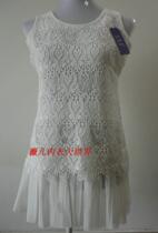 Female style Summer new Korean version ladies inlaid with double layer of lace lace mesh yarn 100 hitch vest slats undershirt