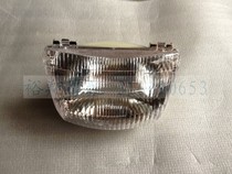 Motorcycle accessories JOG50 3KJ 2 generation Yinsha headlight headlight assembly (drum brake with bulb)