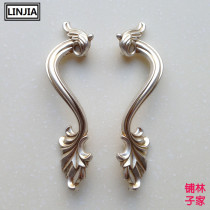 Ancient silver European style antique retro wardrobe door drawer left and right matching handle Simple furniture pastoral handle 8933