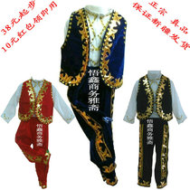 Xinjiang childrens dance costume boy performance set Uighur national stage costume performance dress red black and blue