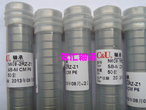 Human-oriented high-speed deep groove ball bearings 608RS size 8*22*7 instead of imported manufacturers special price direct sales