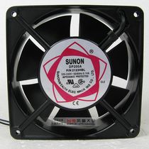 SUNON 220V ball 12CM cooling fan axial flow seven leaf 12038 small inverter welding fan