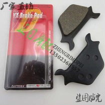 Motorcycle accessories FXST FXSTB FXSTC FXSTS FLST 87-99 rear brake leather brake pads