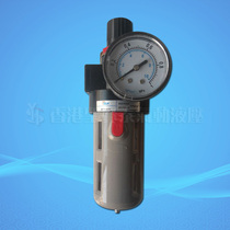 Yadeguest Type B Series Decompression pressure adjustment filter BFR2000 BFR3000 BFR4000 BFR4000 table bracket