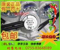 SHARP Projector Light Bulb SHP110 Bulb XR-E825XA Projector Lamp