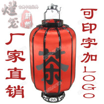 Classical Larger Iron Art Palace Lantern Outdoor Large Red Lantern Imitation Ancient Chandelia Wedding Celebration Wedding Celebration of the Festive Wedding Celebration