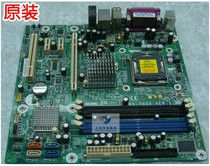 Original ingredients HP DX7400 DX7408 Main Board MS-7352 447583-001 480909-001