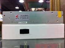 12V10A Chenglian 120W regulated switching power supply CL-A-120-12 monitoring power supply monitoring alarm