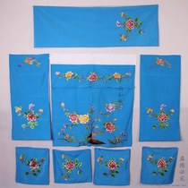 Table Beatletable Beatle Table Lap Chairs Cushion of Peking Opera Yue Opera Opera Supplies Stage Props Cloth View