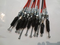 Futian Five Star Tricycle Original Plant 800-8 Gear Line One Side Round Side Silk