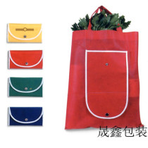 Non-woven bags set to make hand bags tailor-made for eco-friendly bags Custom advertising Shopping Blank Bags Spot Wholesale