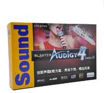 Innovative sound card audigy4 second generation sb0612 support win8 network K Song Original spot
