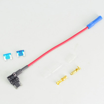 Car Mini insurance sheet taking appliances Mini short footed fuse to take electrical day type insurance box to take electricity