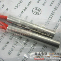 The heating rod 10*60 150W 220V