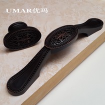 Furniture Wardrobe Cupboard Drawers Handle Eurostyle American Mediterranean Antique Bronze Fields Garden Small Handle Black Red Ancient Bronze