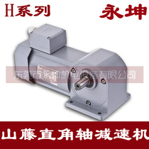 Japan Yamado Direct Axle Geared Motor 90W Solid 18 Axis 5~240 Ratio SZG18-H Series