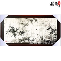 Xiang embroidery boutique Yunxi Chunshen bamboo forest pure hand embroidery Limited Edition Collectors Edition business gift