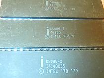 D8086-2 collection Old CPU antique computer accessories