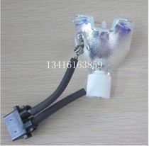 (Original Fake one pay ten) Toshiba TLP-X2500A projector bulb projector bulb