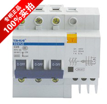 Zhejiang Taihua Electric Appliance leakage circuit breaker DZ47LE-63 C Type 3P 40A 40A 50A 63A