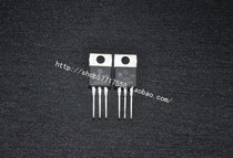 Original audio power adjustment tube LM317T hot sale