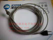High temperature resistant 350-degree glass M6 fiber optic sensor FGR-620 in place of Omron E32-D61-S