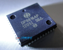 DP8816AP DP8816 original import long-term supply