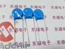 The pressure-sensitive resistor 10D221K ZOV10D-221K