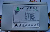 Power size of the machine cabin:12 5X6 5X10CM FSP-55SFX HL-300K with SATA