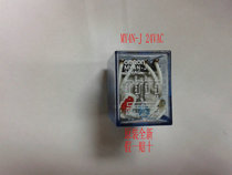 Original new OMRON OMRON (Shenzhen) relay MY4N-J 24VAC