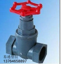 RPP threaded shut-off valve Reinforced polypropylene shut-off valve J11F