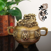 Imitation ancient pure copper Kowloon incense stove lotus scented stove sandalwood stove smoked incense stove incense inserted in a fragrant chamber living room Buddhist parlour