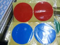 Color Dot Adhesive Sticker Round Label Paper Diameter 10cm Color Sticker 30 pieces