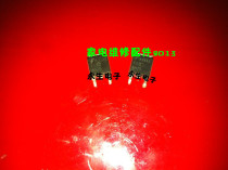 FDD6N25 6N25 TO252 SMD triode integrated circuit electronic module chip