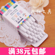 Royal chalk teacher special water-soluble dust-free chalk eco-friendly white dust-free chalk