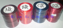 Ribbon hardcover color mercerized ribbon ribbon 1 roll book sign tape 10 roll tube