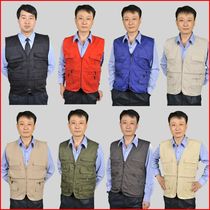 Men's and women's V-neck multi-pocket waistcoat waistcoat photography wedding fishing horse clip volunteer promotional clothing custom LOGO