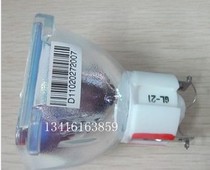 (Original) Toshiba TLP-T70M projector bulb Toshiba TLP-T70M projector bulb