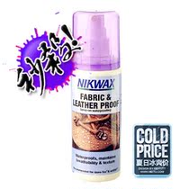 Nikwax Fabric Leather Proof leather with nylon fabric shoes boots water repellent 792